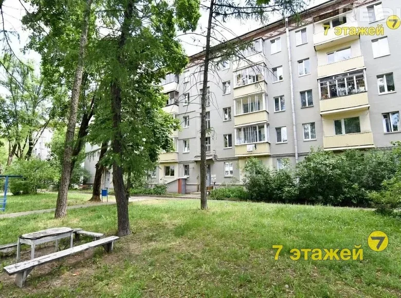 Appartement 3 chambres 54 m² Minsk, Bélarus