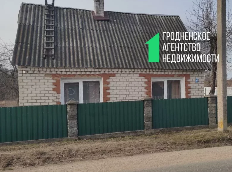 Maison 52 m² Sapotskin, Biélorussie