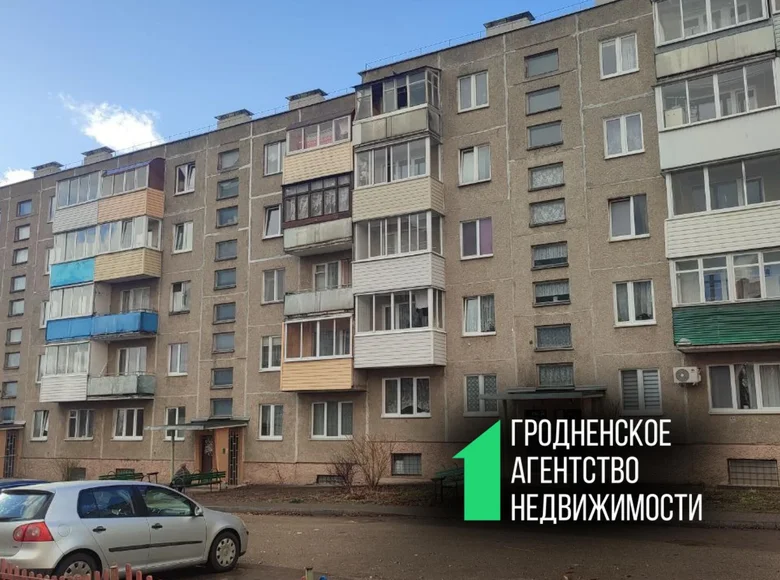 2 room apartment 46 m² Hrodna, Belarus