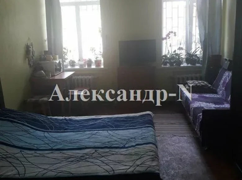 Appartement 1 chambre 30 m² Odessa, Ukraine