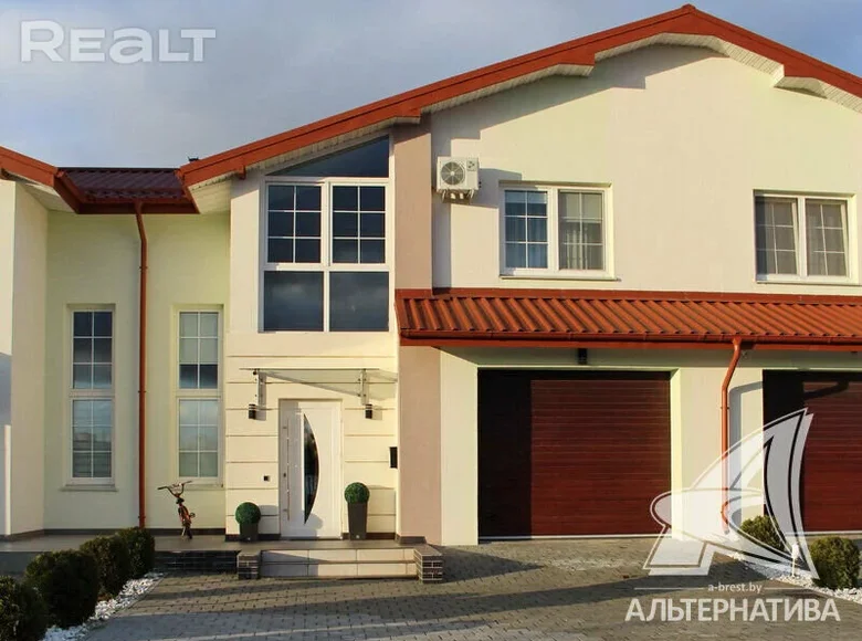 Adosado 138 m² Muhavecki selski Savet, Belarús