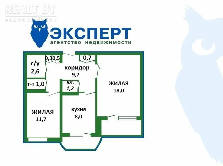 Mieszkanie 2 pokoi 56 m² Mińsk, Białoruś
