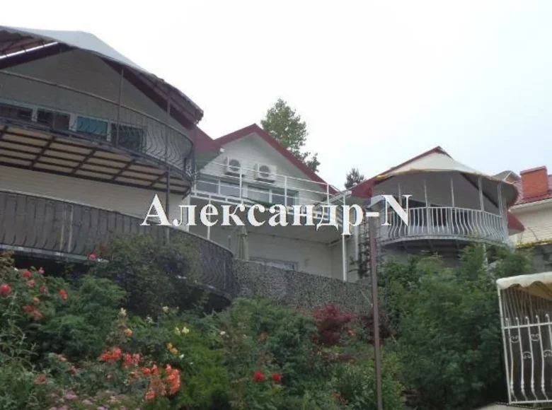 Haus 3 Zimmer 75 m² Sjewjerodonezk, Ukraine