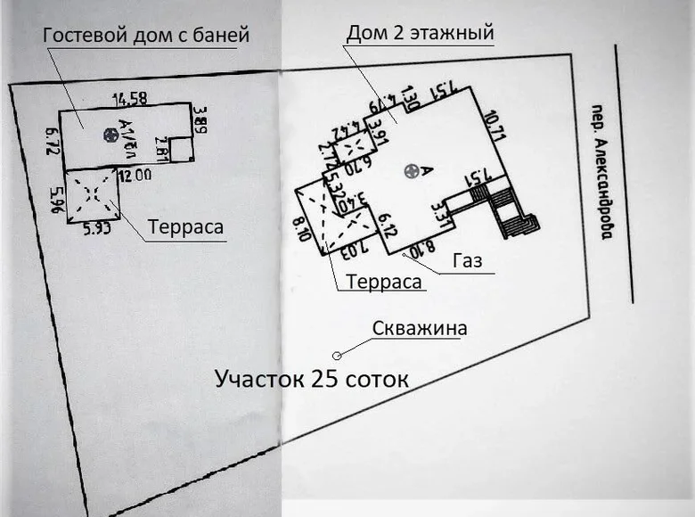 Дом 523 м² Острошицко-Городокский сельский Совет, Беларусь