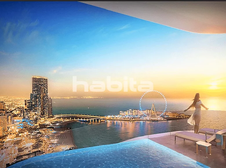 Apartamento 5 habitaciones 293 m² Dubái, Emiratos Árabes Unidos