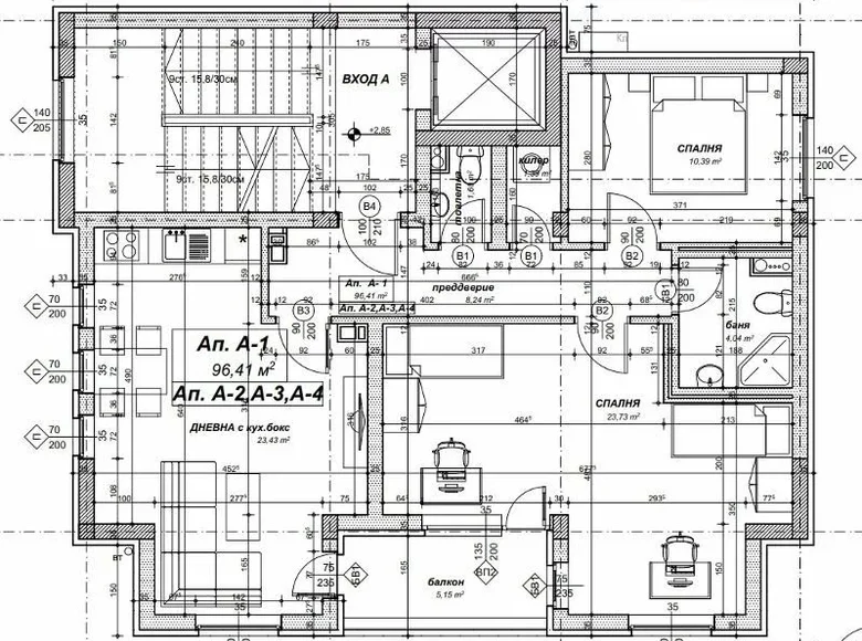 Mieszkanie 130 m² Prowincja Sofia Miasto, Bułgaria