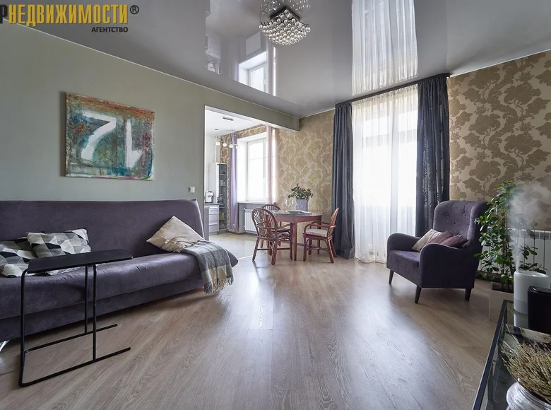 Apartamento 2 habitaciones 60 m² Minsk, Bielorrusia