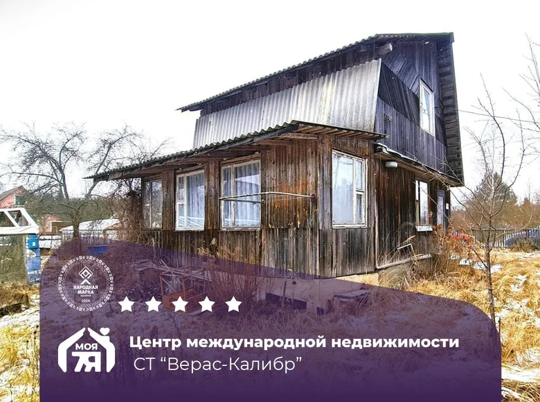 Land  Dzescanski selski Savet, Belarus