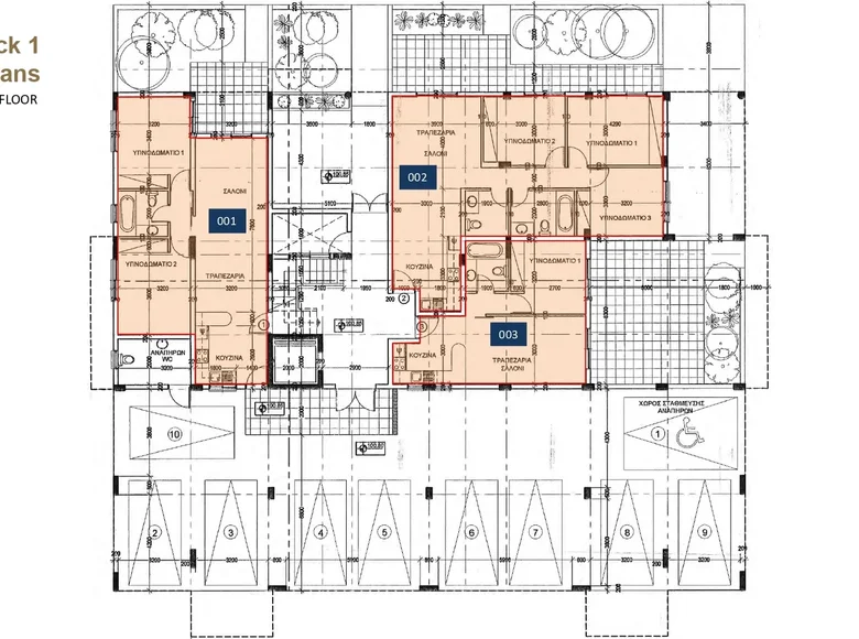 Haus 2 Schlafzimmer 78 m² Oroklini, Cyprus