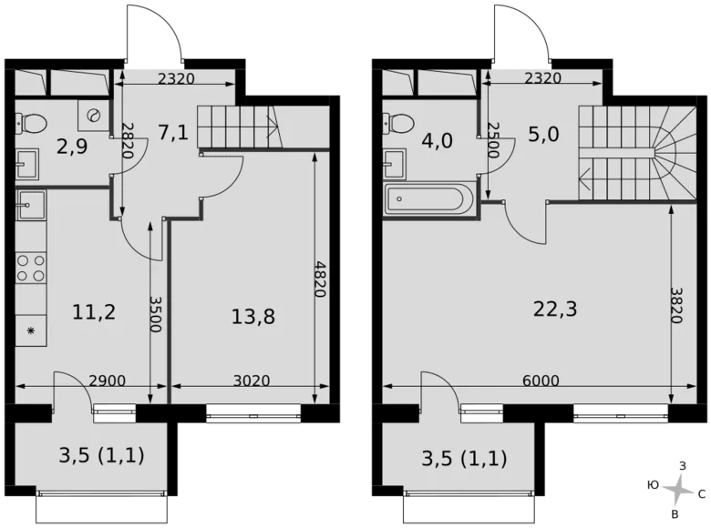 Apartamento 2 habitaciones 68 m² Razvilka, Rusia