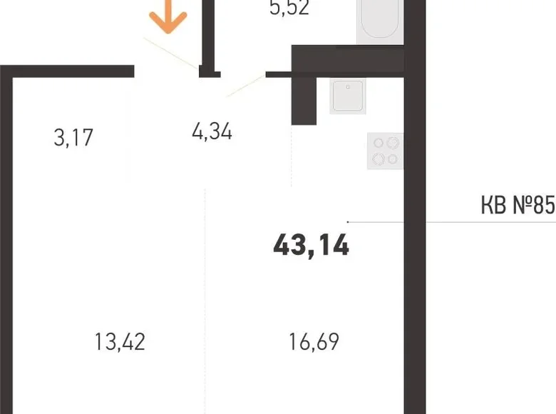 Mieszkanie 2 pokoi 43 m² Kopisca, Białoruś