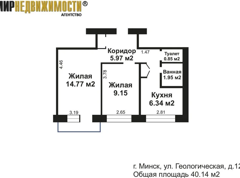 2 room apartment 40 m² Minsk, Belarus