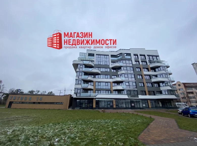 Office 118 m² in Hrodna, Belarus