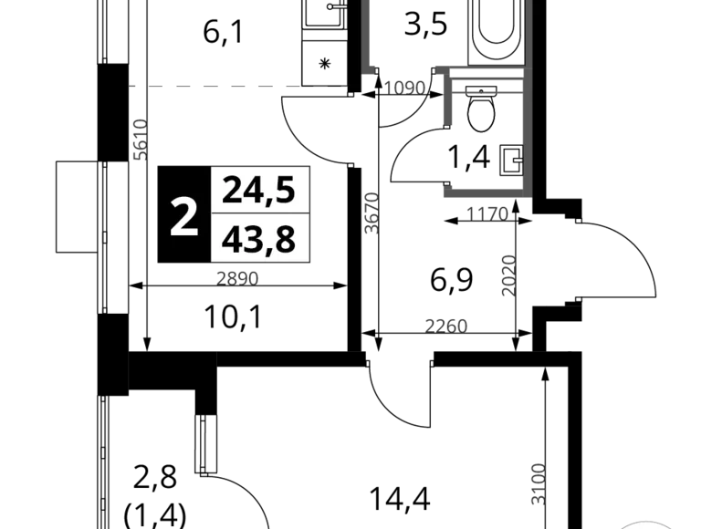 Квартира 2 комнаты 44 м² Химки, Россия