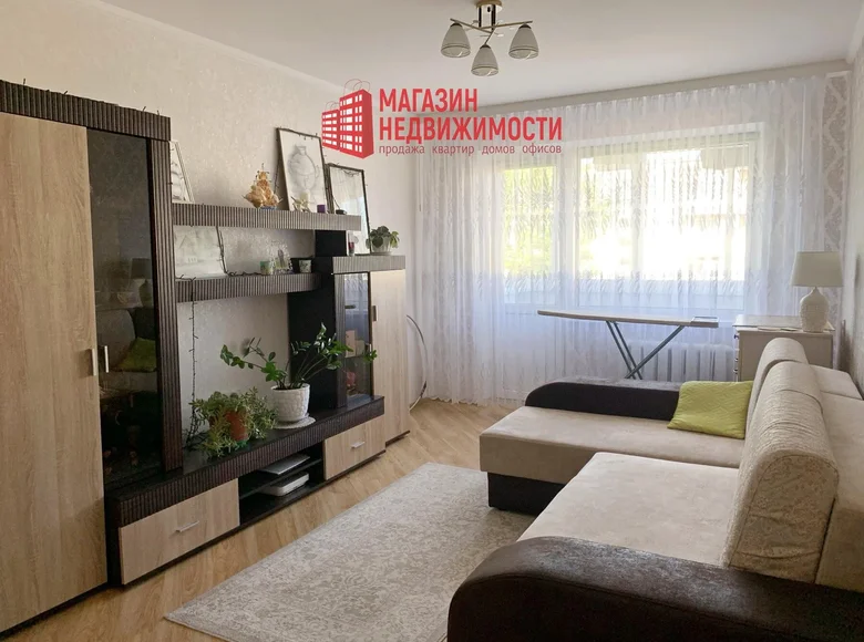 Appartement 2 chambres 50 m² Hrodna, Biélorussie