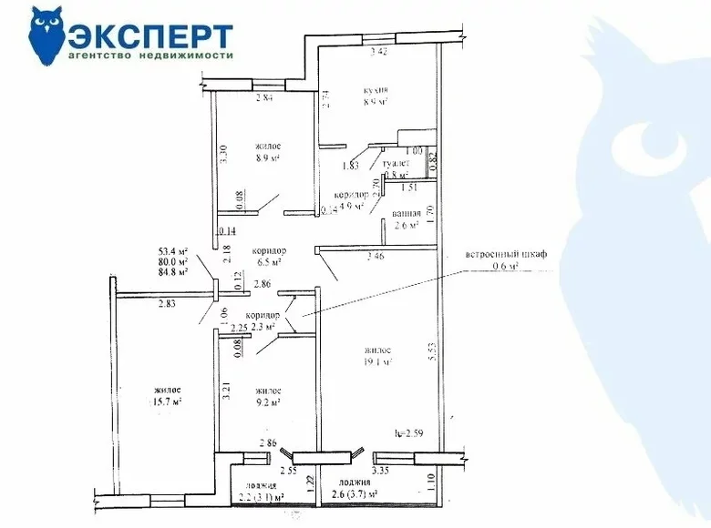 Apartamento 4 habitaciones 85 m² Biaroza, Bielorrusia