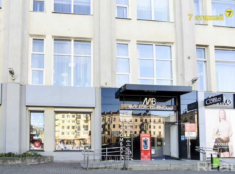 Shop 19 m² in Minsk, Belarus