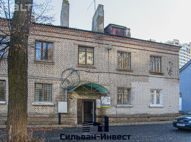 Office 149 m² in Minsk, Belarus