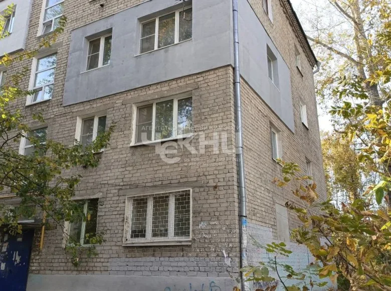 Apartamento 28 m² Nizhni Novgorod, Rusia