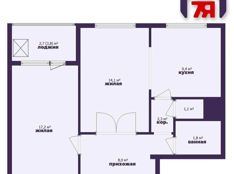 2 room apartment 58 m² Kopisca, Belarus