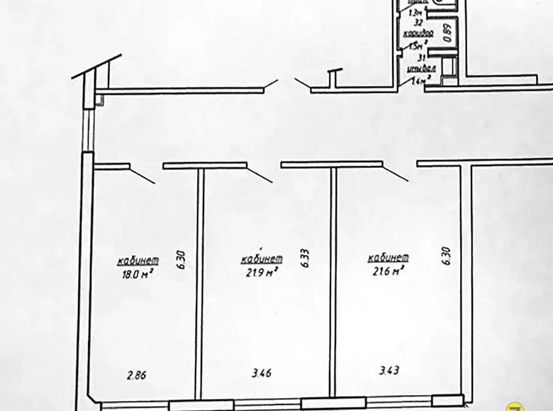 Büro 95 m² Minsk, Weißrussland