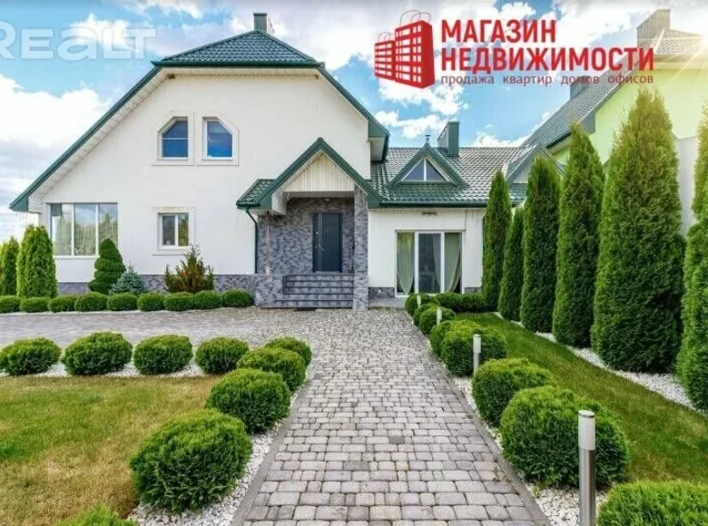 Haus 6 Zimmer 210 m² Hrodna, Weißrussland