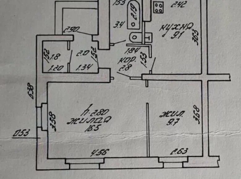 Mieszkanie 23 m² Żodzino, Białoruś