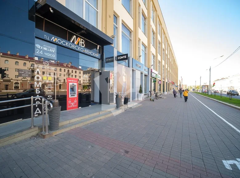 Sklep 19 m² Mińsk, Białoruś
