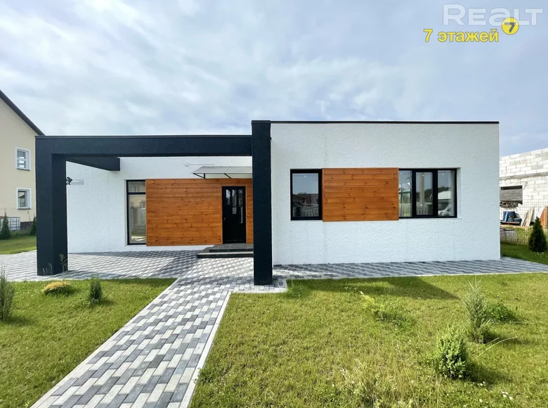 House 131 m² Lahoysk District, Belarus