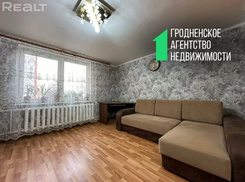 2 room apartment 58 m² Hrodna, Belarus