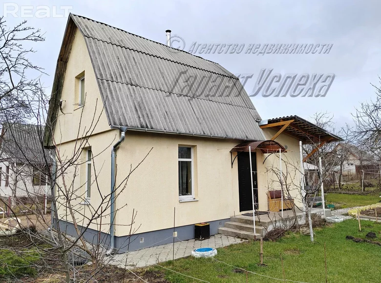 House  Brest, Belarus