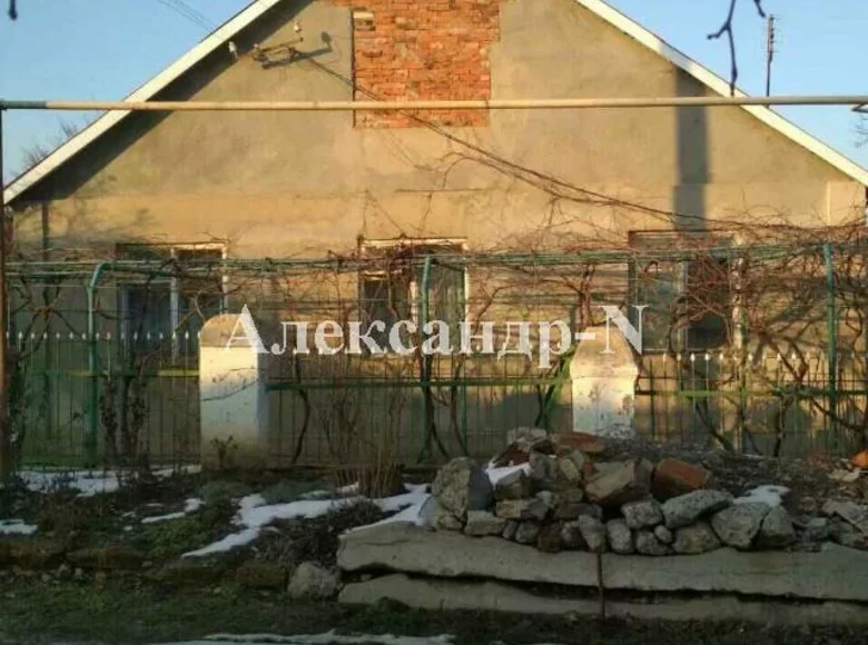 Casa 4 habitaciones 120 m² Sievierodonetsk, Ucrania