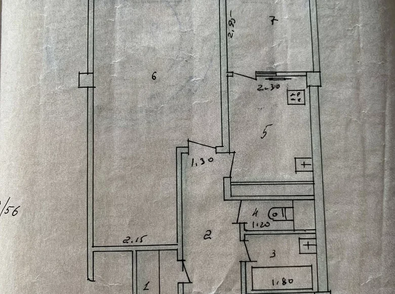 Kvartira 2 xonalar 49 m² Toshkentda