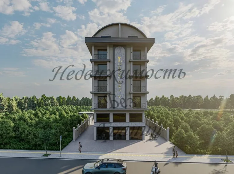 Apartamento 3 habitaciones 81 m² Alanya, Turquía