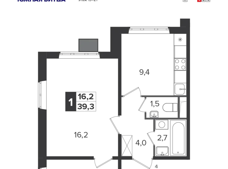 Apartamento 1 habitación 39 m² Leninsky District, Rusia