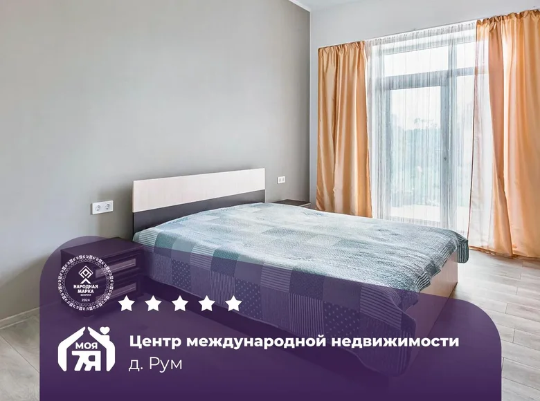 Dom 124 m² Valozynski sielski Saviet, Białoruś