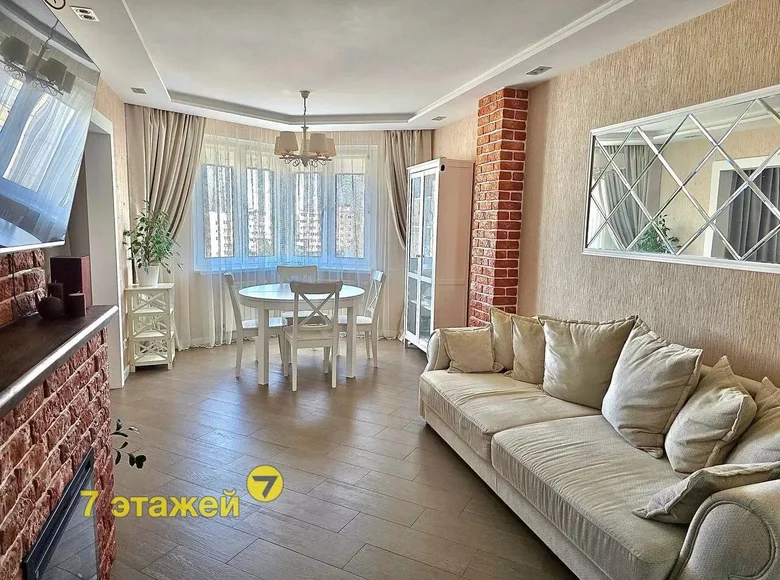 Mieszkanie 3 pokoi 76 m² Lyasny, Białoruś