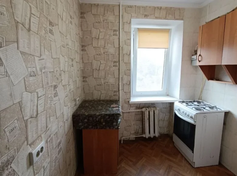 Appartement 1 chambre 25 m² Odessa, Ukraine