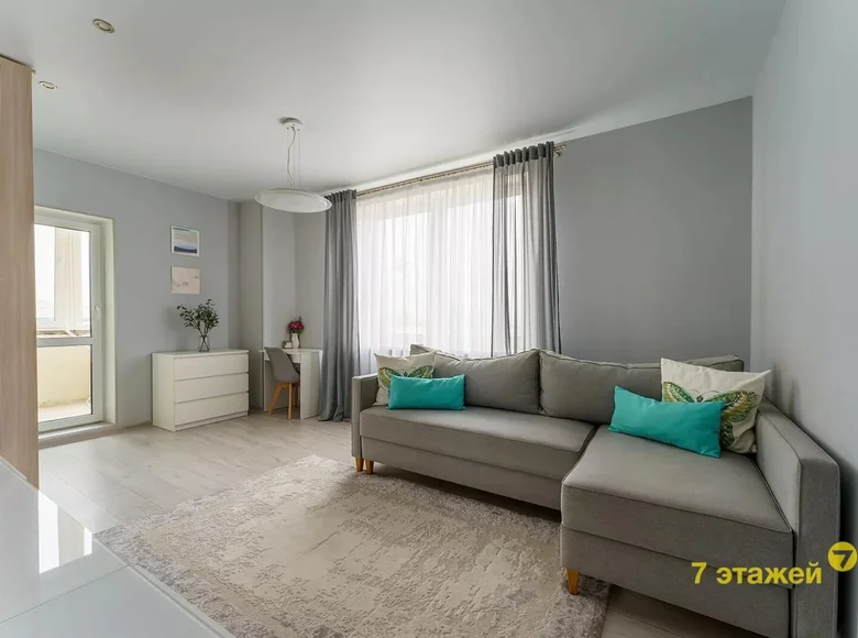 Appartement 2 chambres 59 m² Minsk, Bélarus