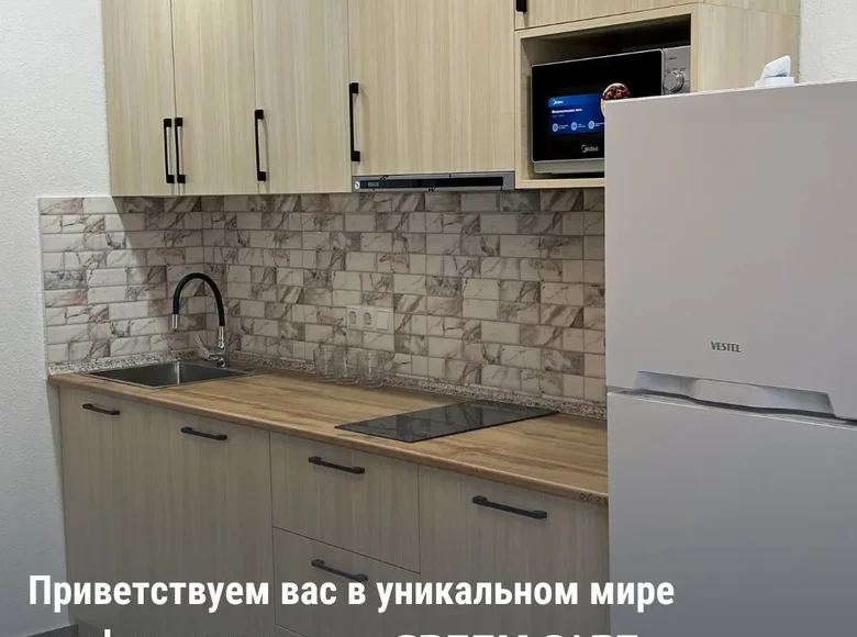 Студия 1 комната 38 м² Батуми, Грузия