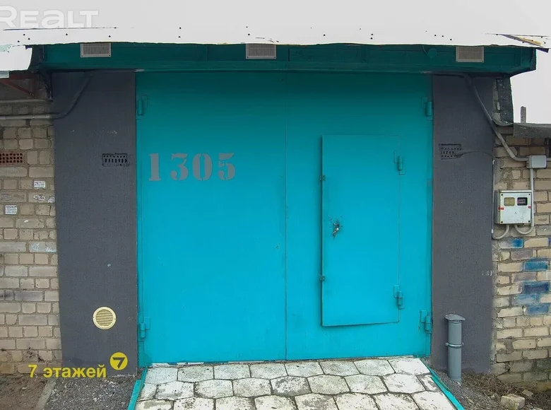 Коммерческое помещение 42 м² Колодищанский сельский Совет, Беларусь