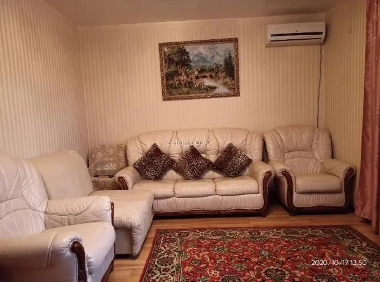 Appartement 3 chambres 75 m² Sievierodonetsk, Ukraine