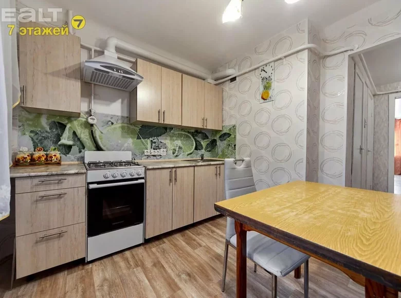 Apartamento 3 habitaciones 87 m² Fanipol, Bielorrusia