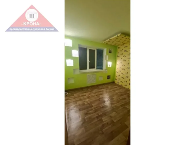 Apartamento 3 habitaciones 67 m² Harkov, Ucrania
