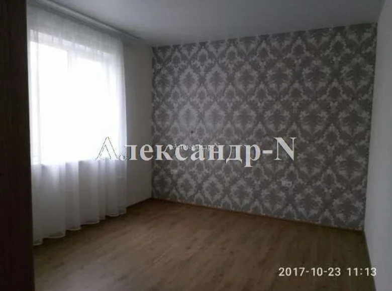 Dom 2 pokoi 80 m² Siewierodonieck, Ukraina