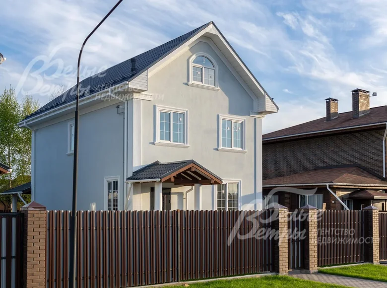 Casa 4 habitaciones 200 m² Milukovo, Rusia