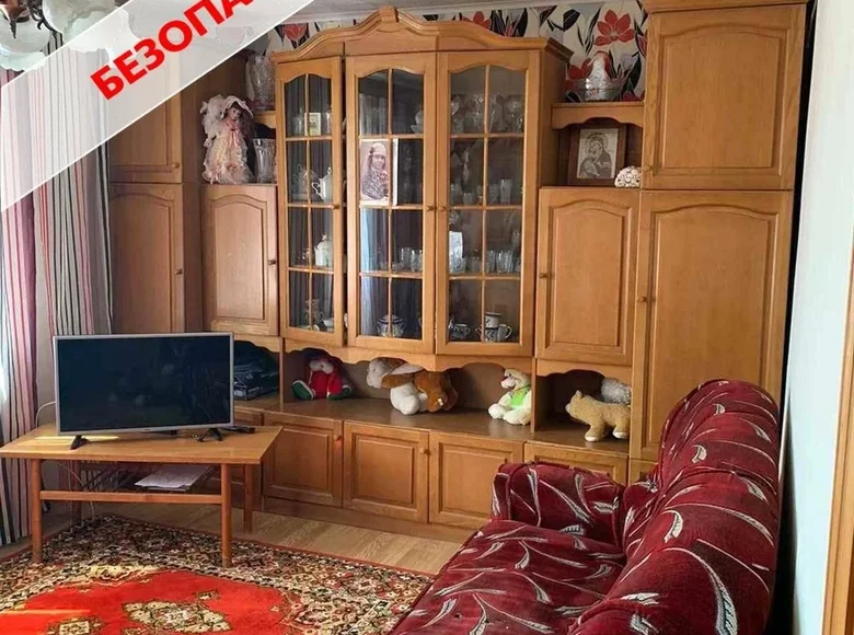 Wohnung 3 Zimmer 63 m² Rajon Wilejka, Weißrussland