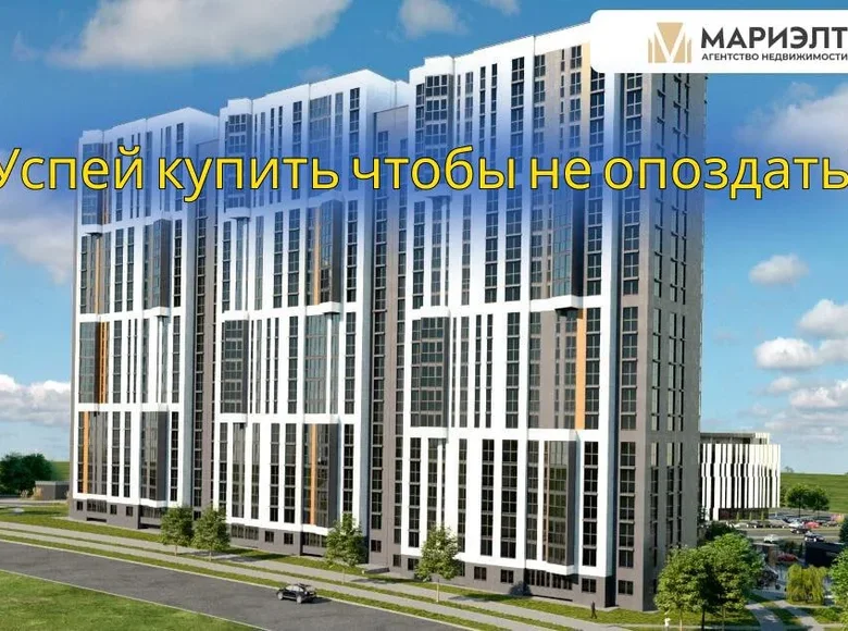 Квартира 4 комнаты 76 м² Минск, Беларусь