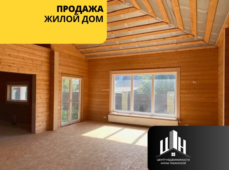 Casa 171 m² Orsha, Bielorrusia