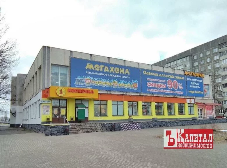 Shop 1 275 m² in Homel, Belarus